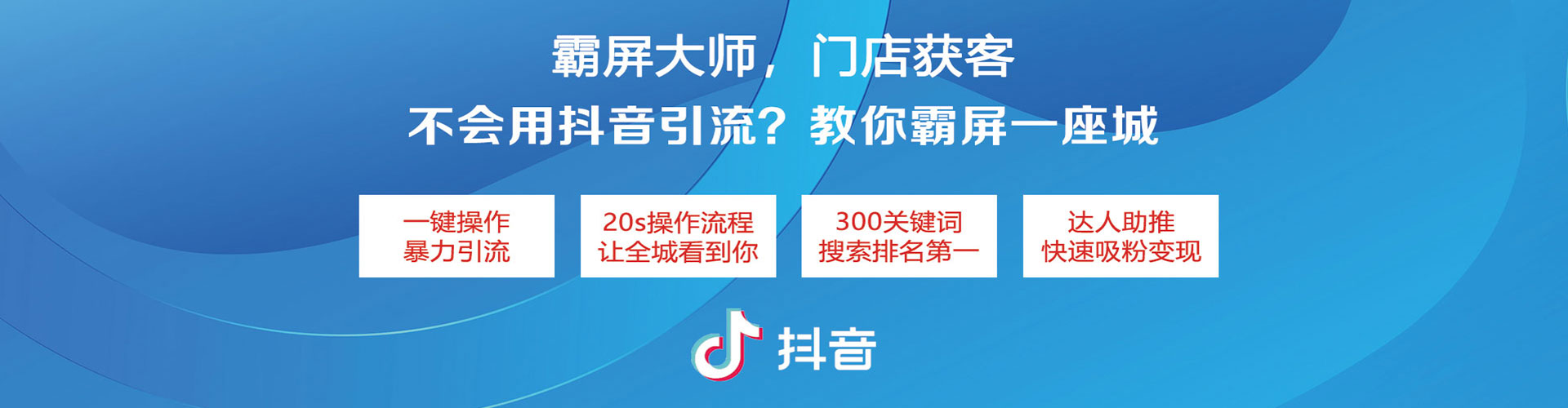 晋源百度推广费用